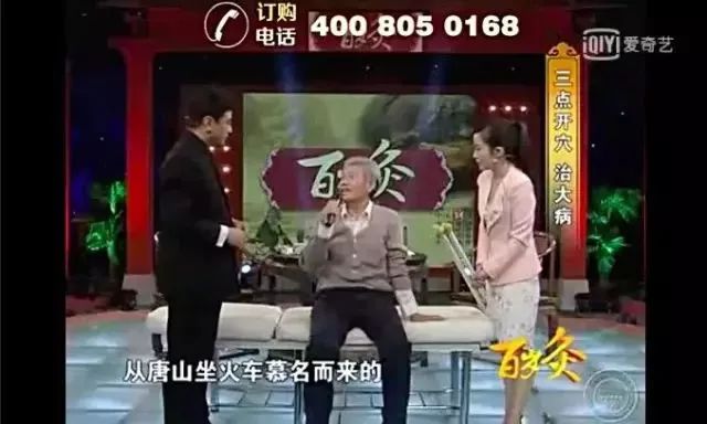 官方“神药”监控目录新鲜出炉！再多“神医”也救不了