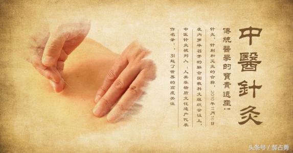 为什么推拿以后人很轻松,怎么推拿能快速通大便