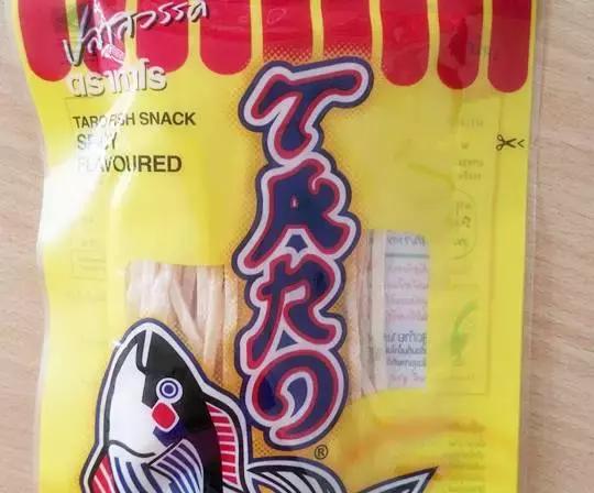 泰国购物必买零食清单,泰国购物回来要带什么