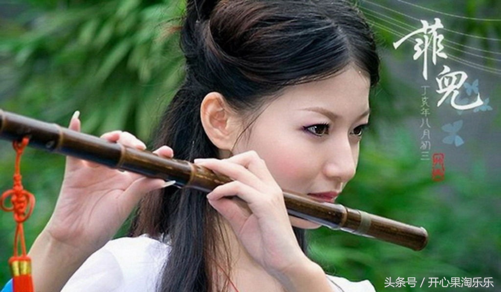 「连载」民族乐器你知多少？（一）气鸣乐器——笛子