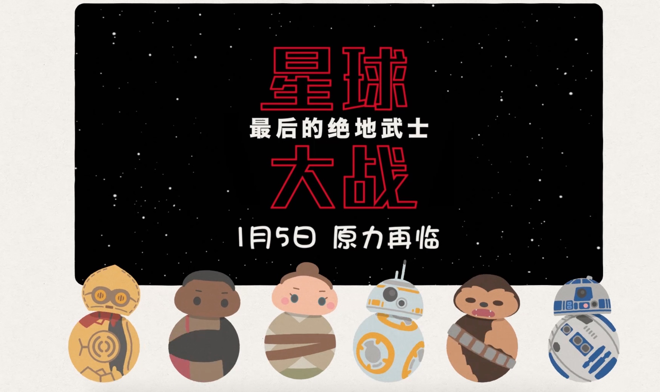 怒赞完整视频,怒赞完整版视频