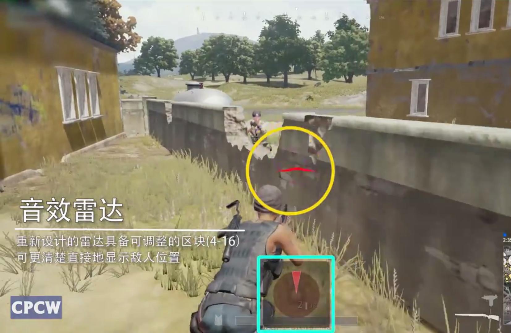 华硕绝地求生游戏吃鸡主机,华硕电脑可以带动绝地求生吗