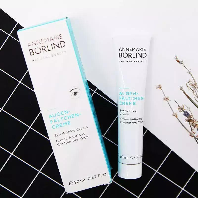 眼霜治眼袋有效吗,解决眼部问题的眼霜