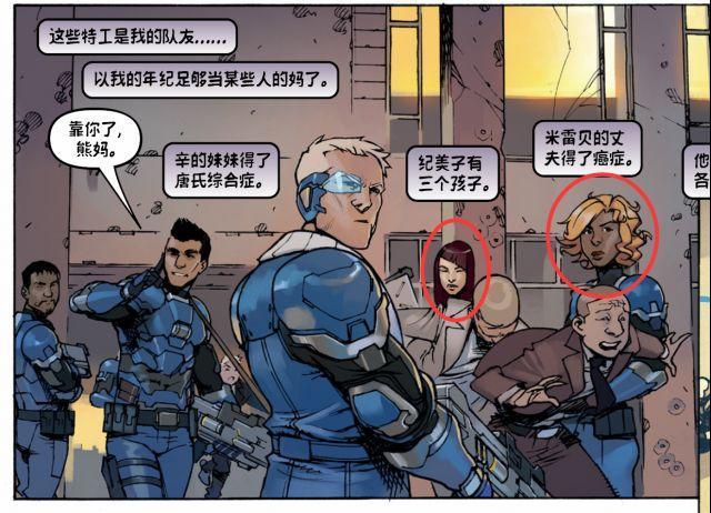 守望先锋好玩不会玩,盘点守望先锋不正经的彩蛋