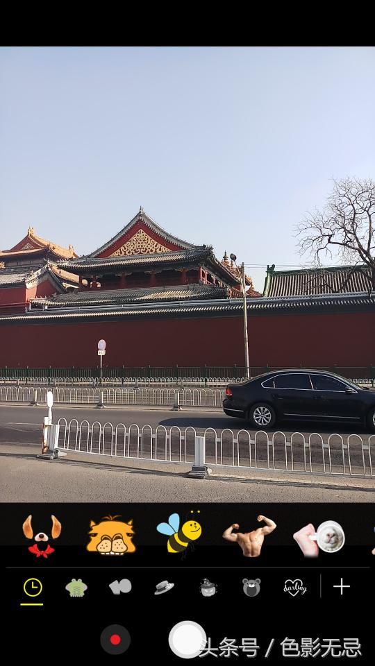 为拍照而生的手机,三星c9拍照测评