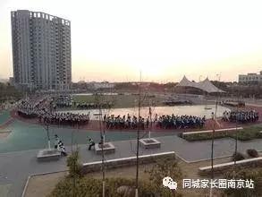 金陵汇文排名200名能上哪个高中,金陵汇文家长