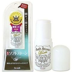 cosme大赏在哪里买,cosme大赏彩妆排行榜