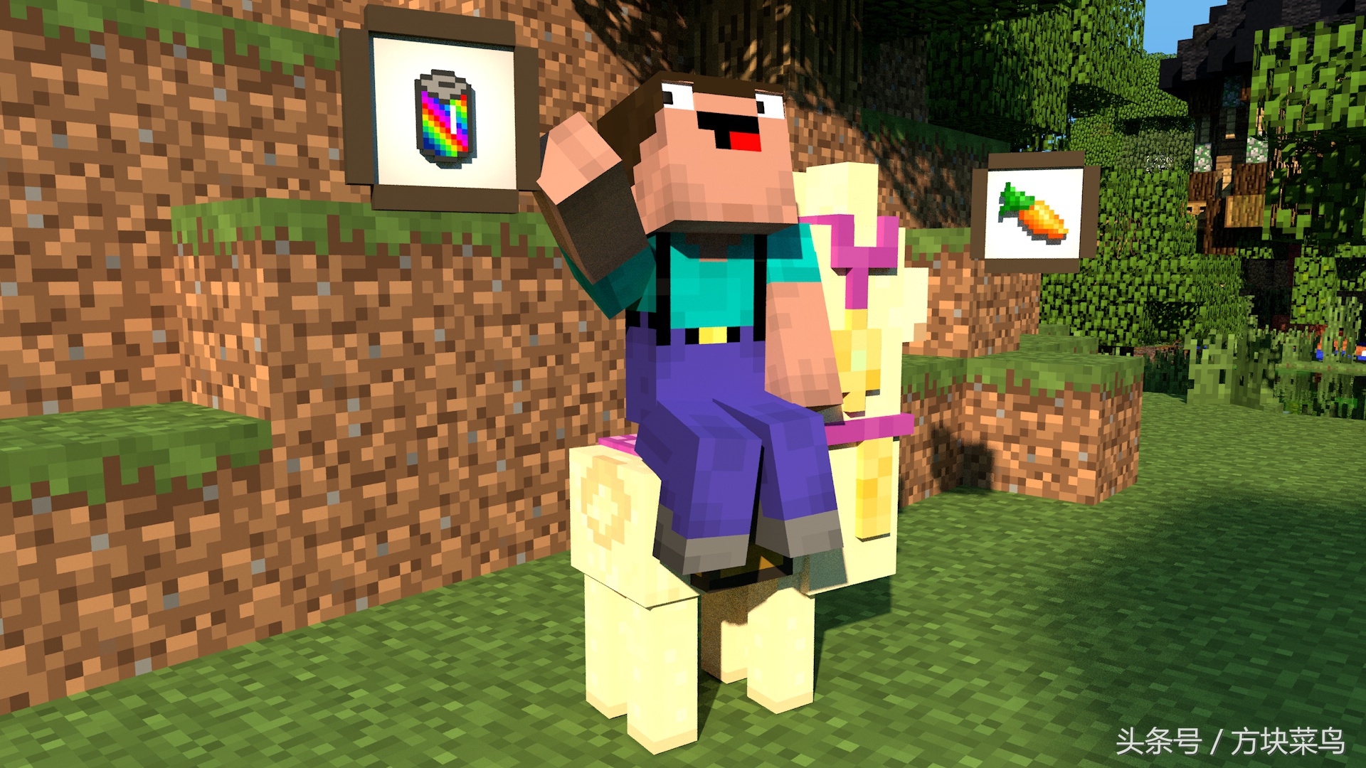 我的世界mc菜鸟模式,mc我的世界菜鸟生存攻略