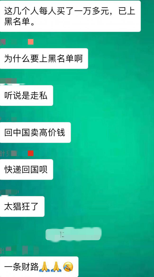 中国大妈海外战斗力尽显：一车车抢购化妆品，5分钟买空货架