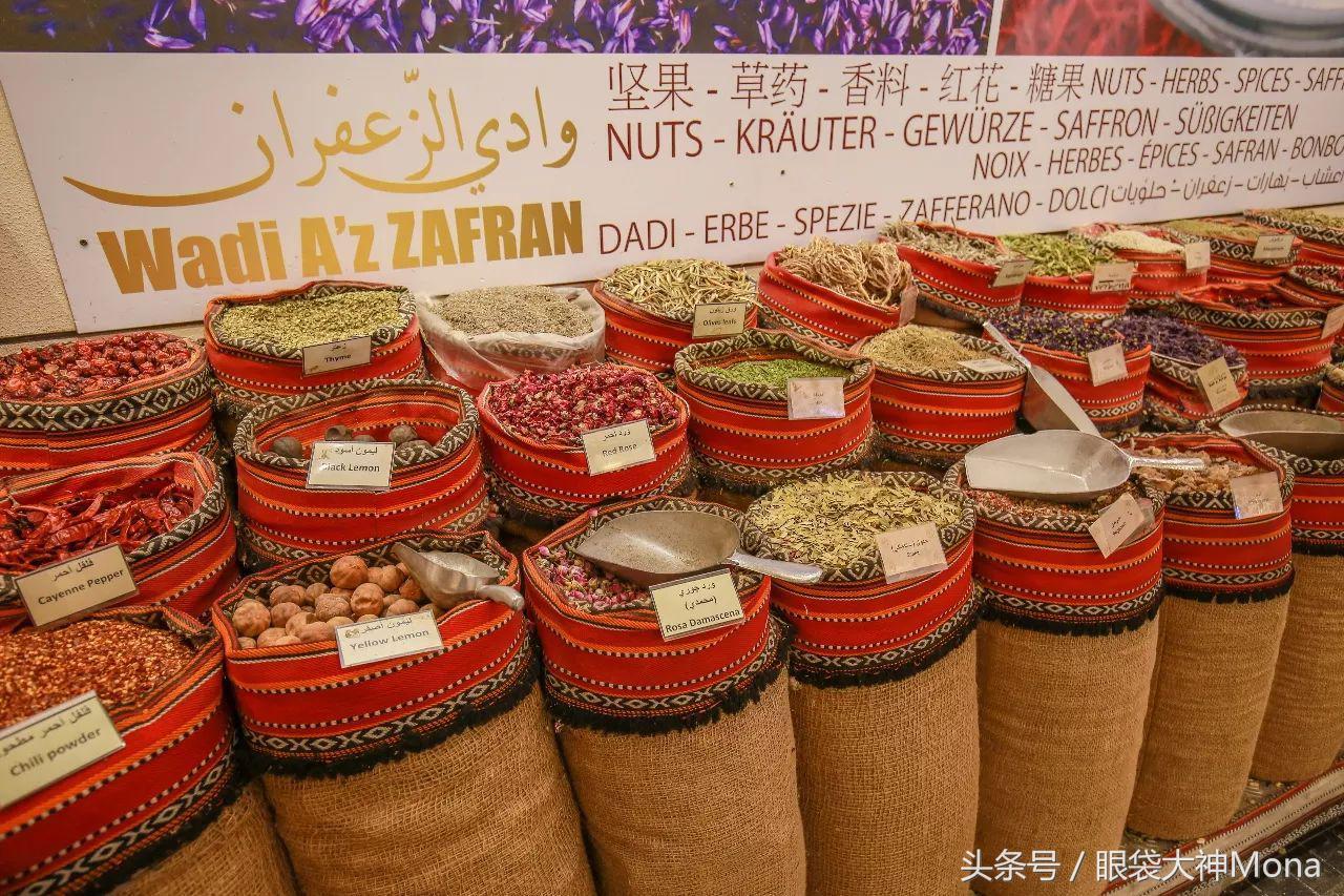 阿布扎比是一个什么样国家,阿布扎比是个什么样的国家