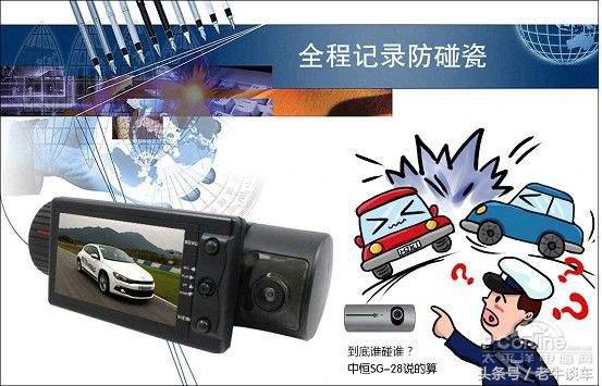 为什么没有线下汽车用品店,汽车用品卖得比较火的