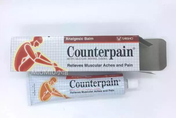 泰国购物攻略必买清单及价格大全,泰国最新购物必买清单攻略