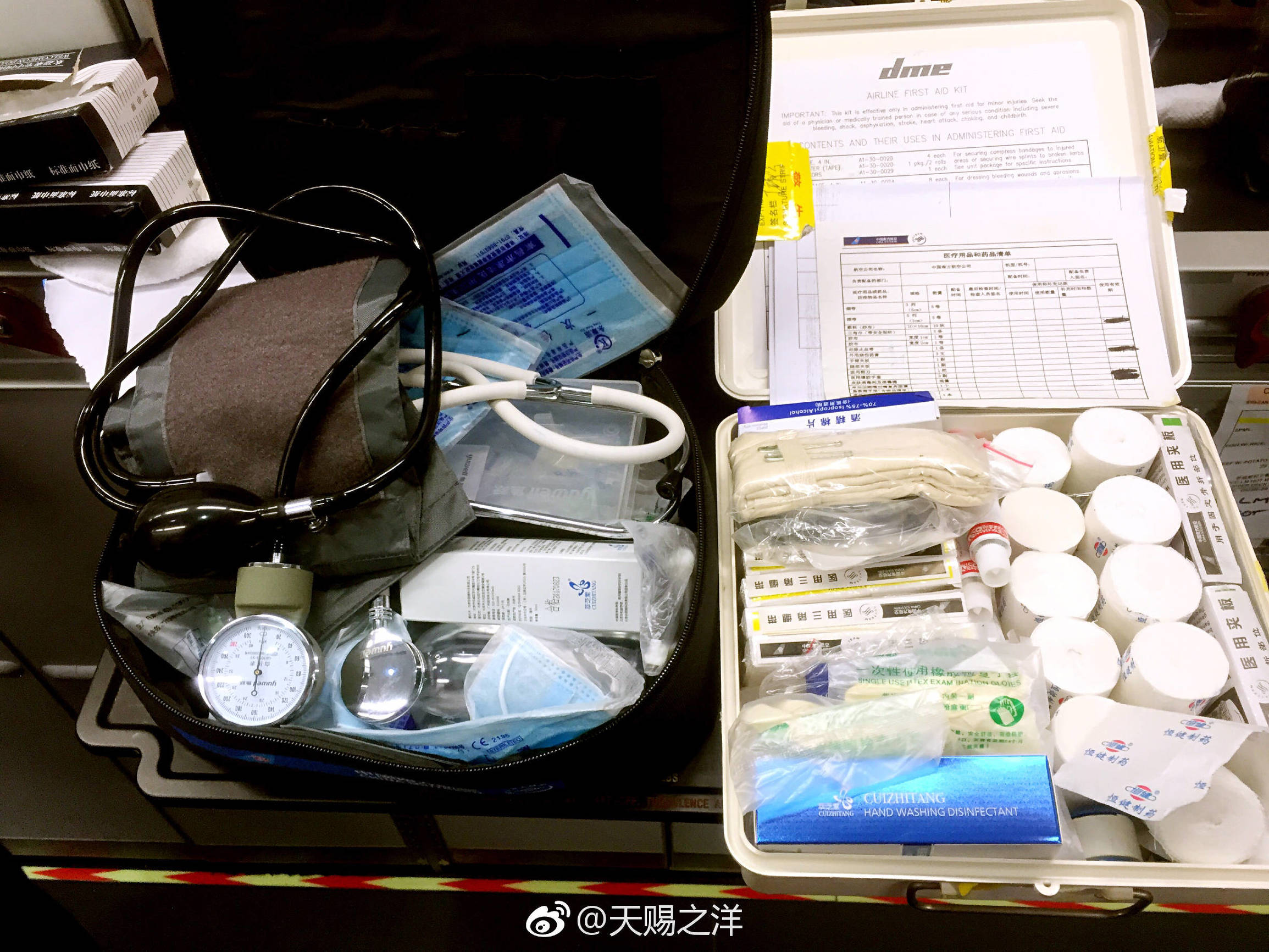 小孩在餐厅吃坚果过敏紧急处理,儿童坚果过敏