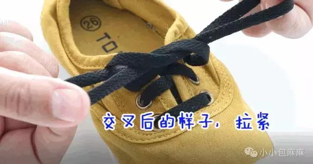 教会宝宝系鞋带的心情,如何教会你三秒系鞋带