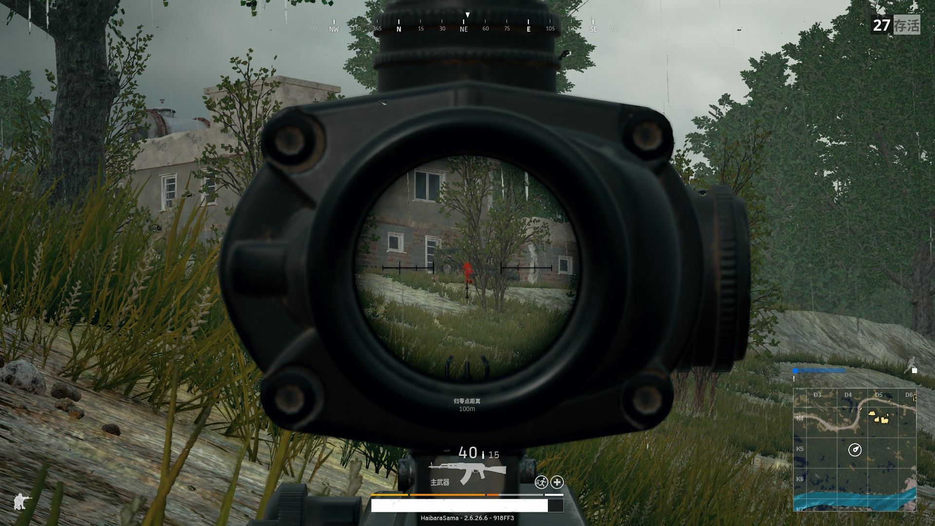 绝地求生鼠标1500dpi什么水平,绝地求生400dpi能压枪吗