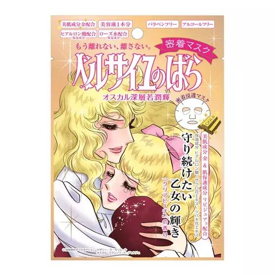 18年一夜爆红的美妆网红,美妆品牌断货王是谁