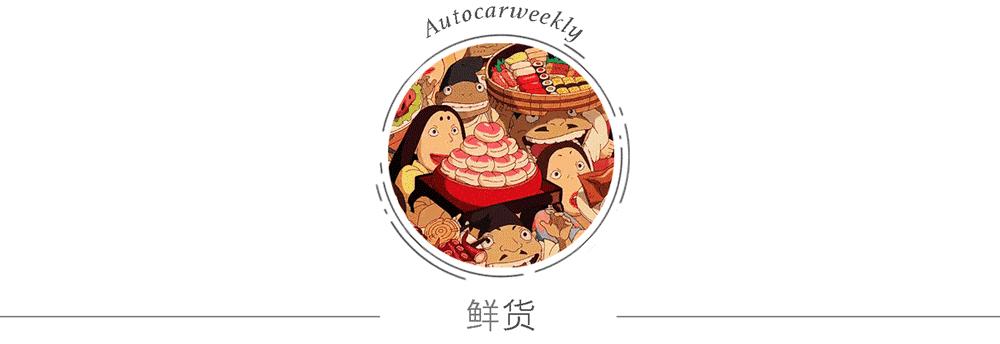 宝能观致前景,宝能收购观致的利弊