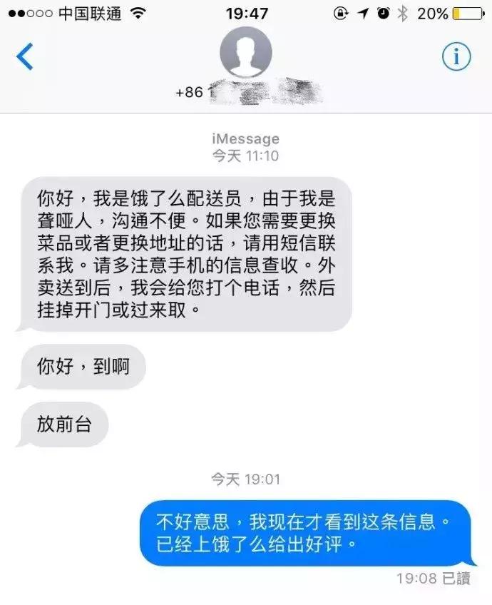总有一条短信让你泪流满面,看哭了无数人的短信