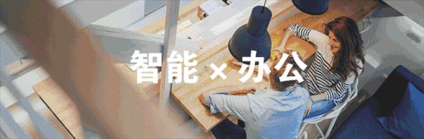 那个火爆外媒的放进微波炉可去字迹的本子，这次可以直接用水擦啦