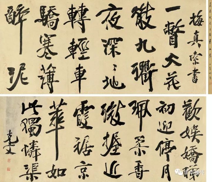 中国嘉德最新征集,中国嘉德国际拍卖