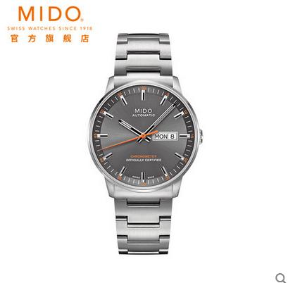 推荐几款适合男士的机械表 (推荐几款男士的高端机械表)