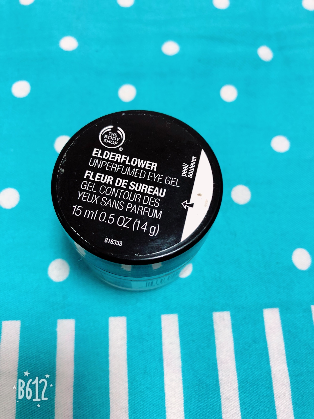 拔草种草安利,空瓶记双十一拔草