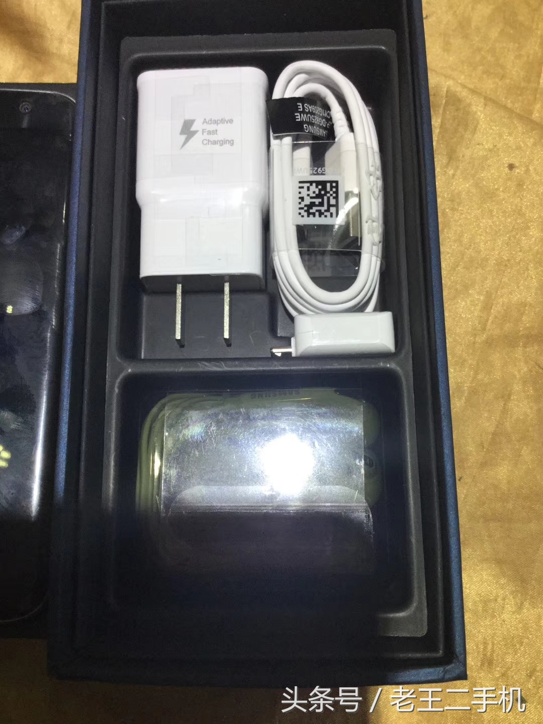 二手三星s7edge官翻,小白测评国行三星s7edge开箱浅评