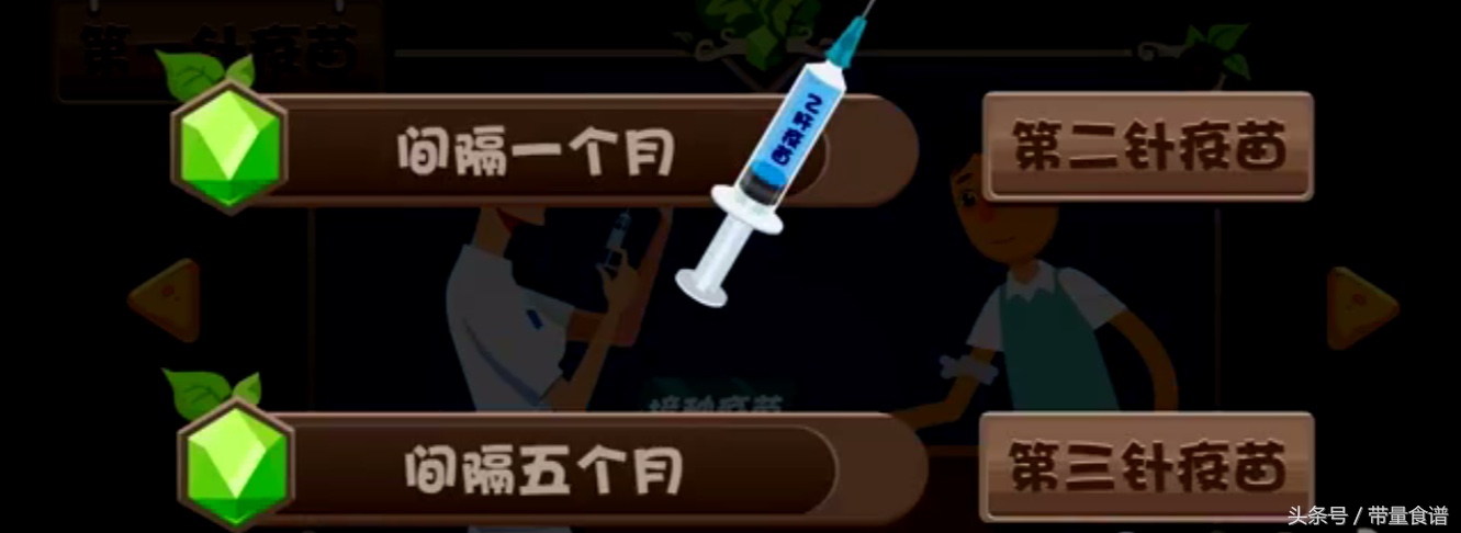 小三阳和大三阳报告单都是数字,认识乙肝视频