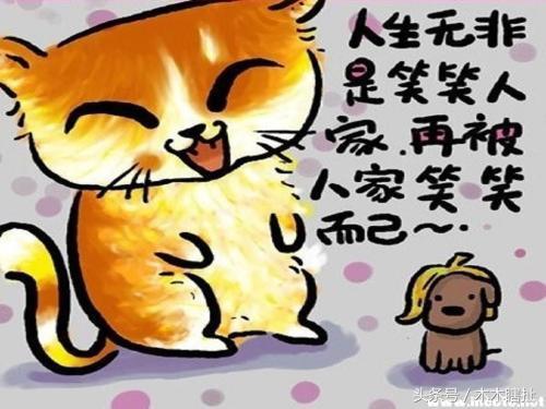 心理学不成熟,女人嫌弃你不成熟的心理学