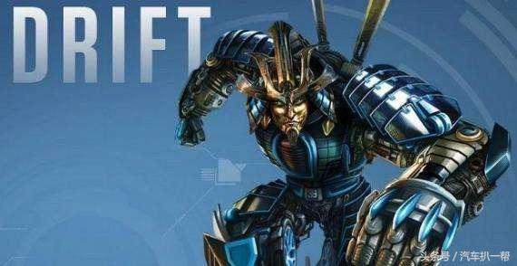 有五个合体的变形金刚,变形金刚五部所有汽车人盘点