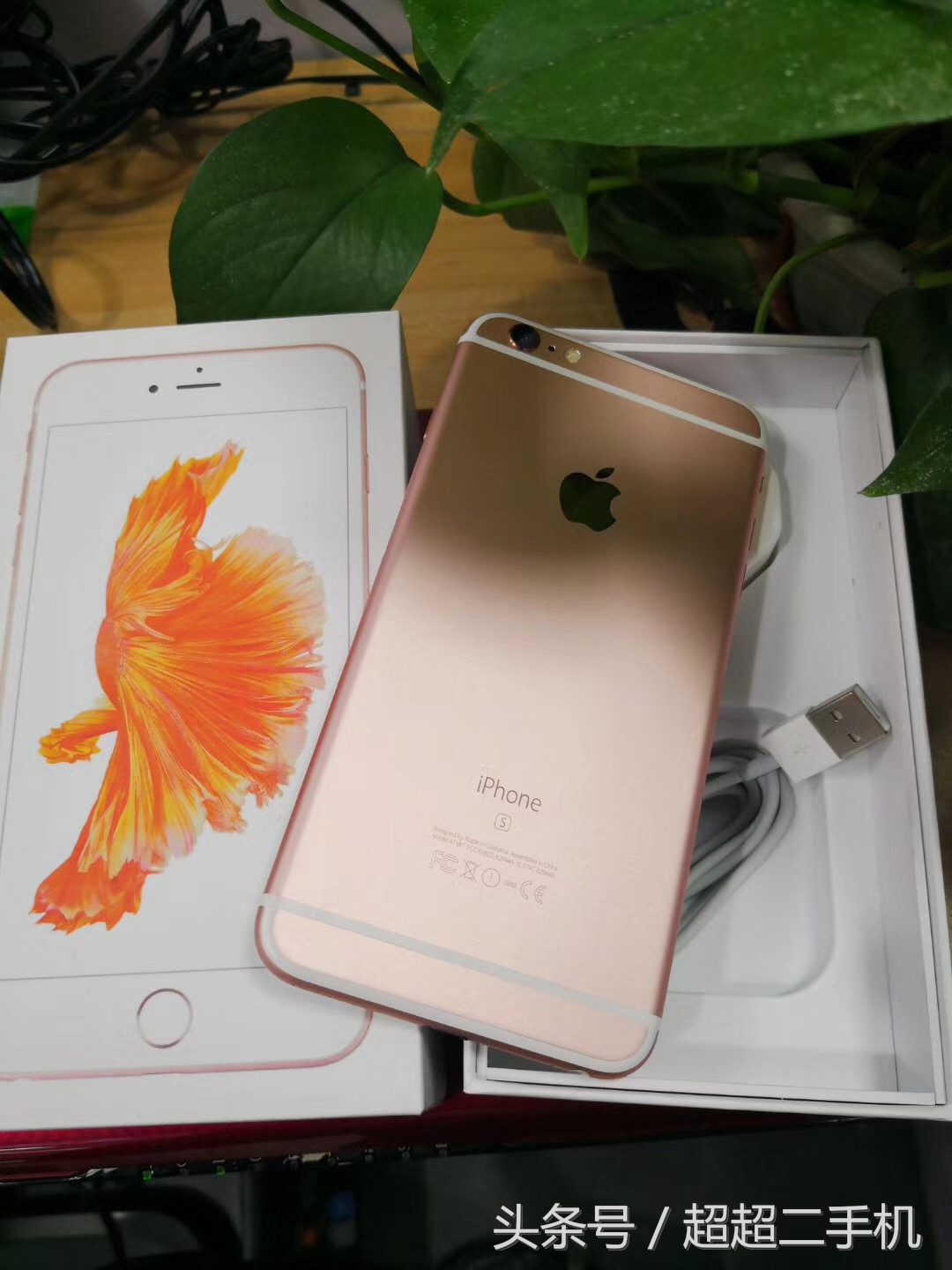 苹果哪款手机在2000元以内好用的,2000元能入手最好的iphone