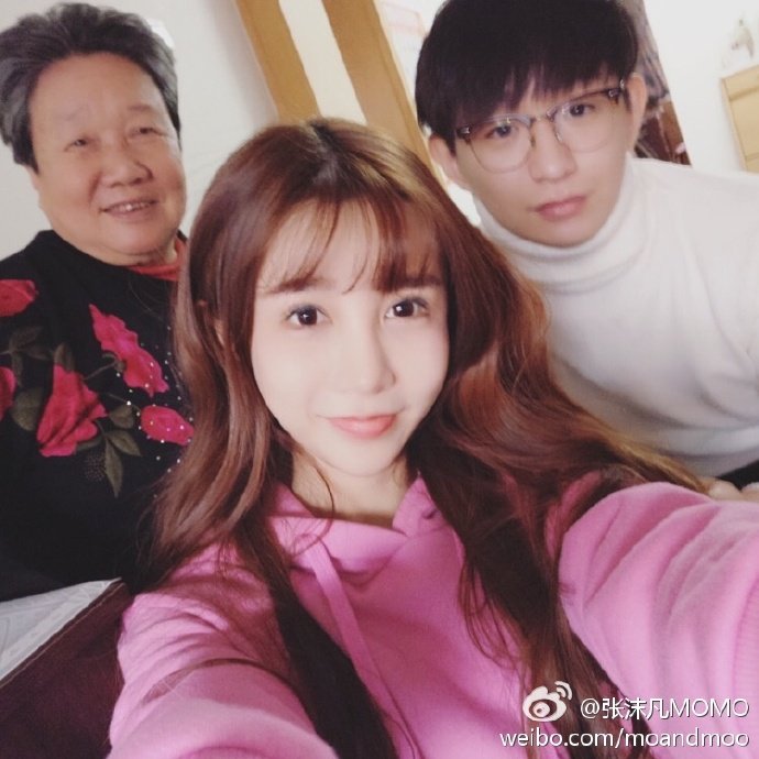 网红张沫凡黑历史,网红张沫凡