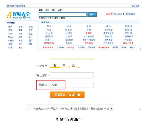 通过抖音seo如何赚钱,通过seo获客变现