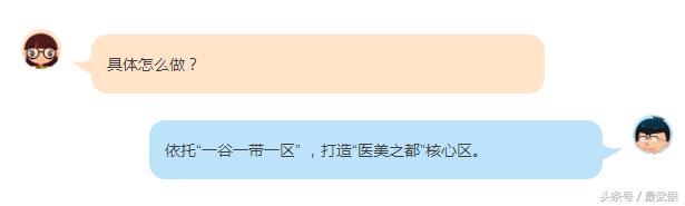 要变美要变瘦要变优秀,要变美要优秀