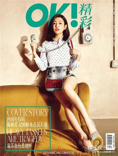 欧尼种草图片,欧尼种草小物推荐