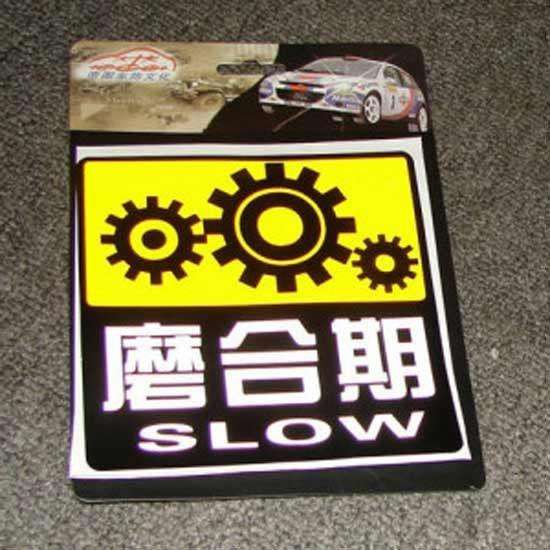 新车买回来先别着急开,新车买回家别着急上路