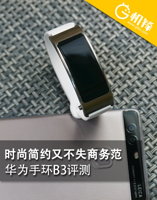 手环时尚版推荐,时尚感手环