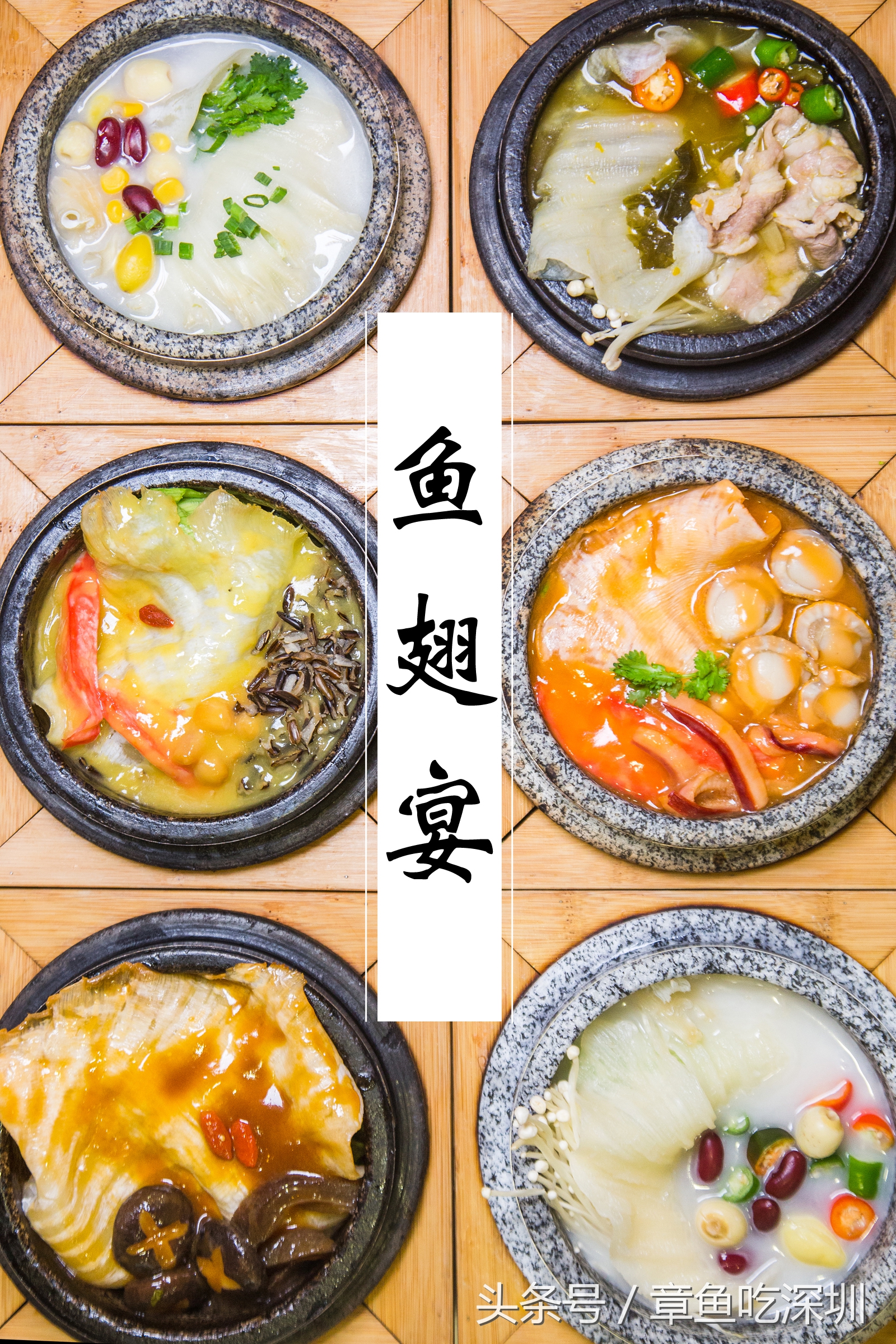 哪里有鱼翅捞饭,每份仅需9.9元鱼翅捞饭随便吃