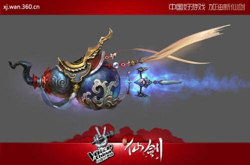 什么的法宝,陆压道人的三大特点