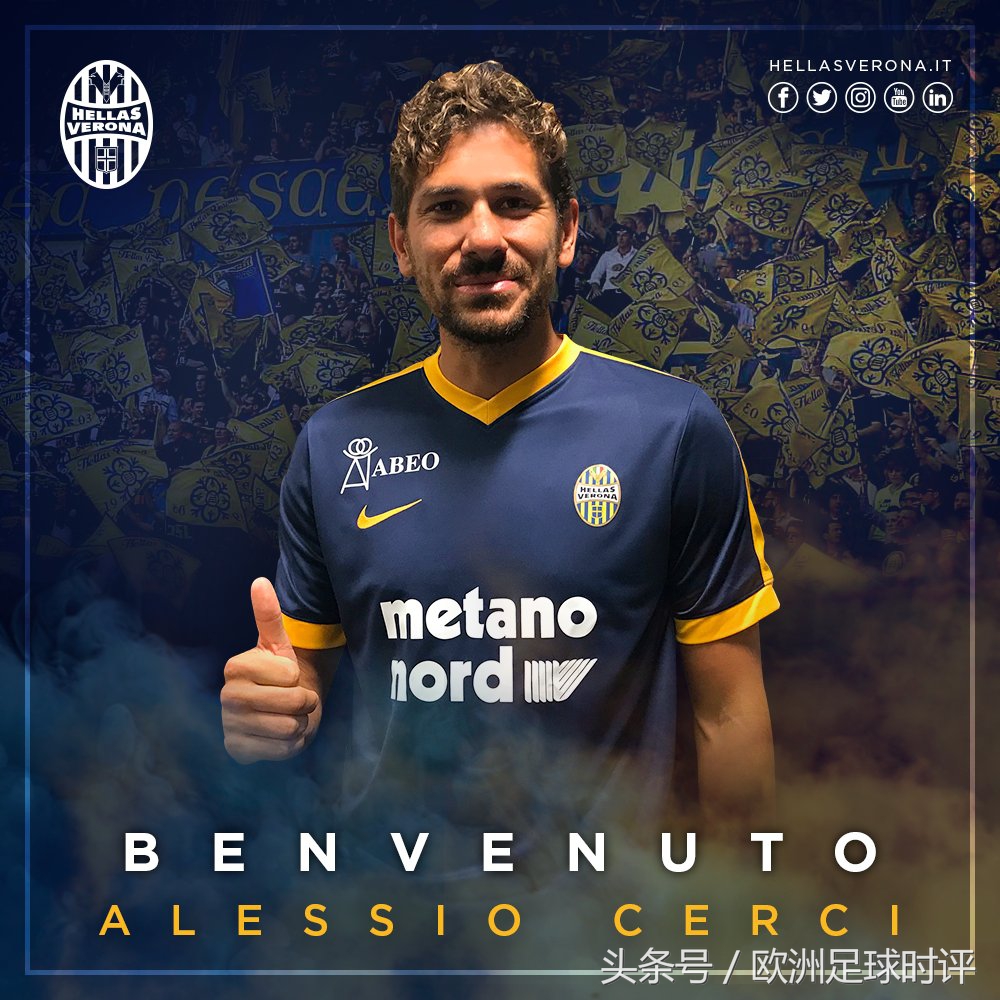 国际米兰将战维罗纳,米兰客场17-18