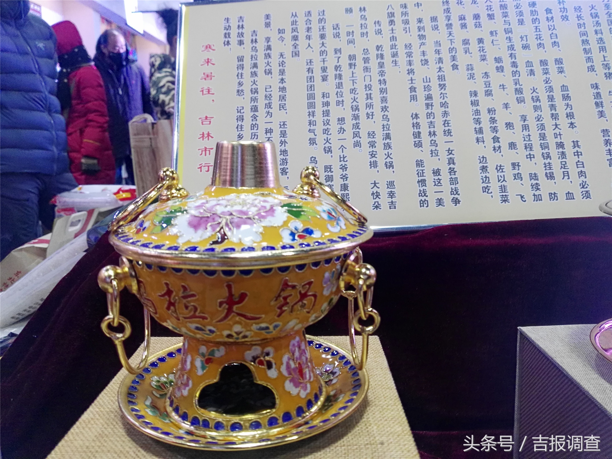 神农文化园2022冰雪节,神农文化园冰雪节