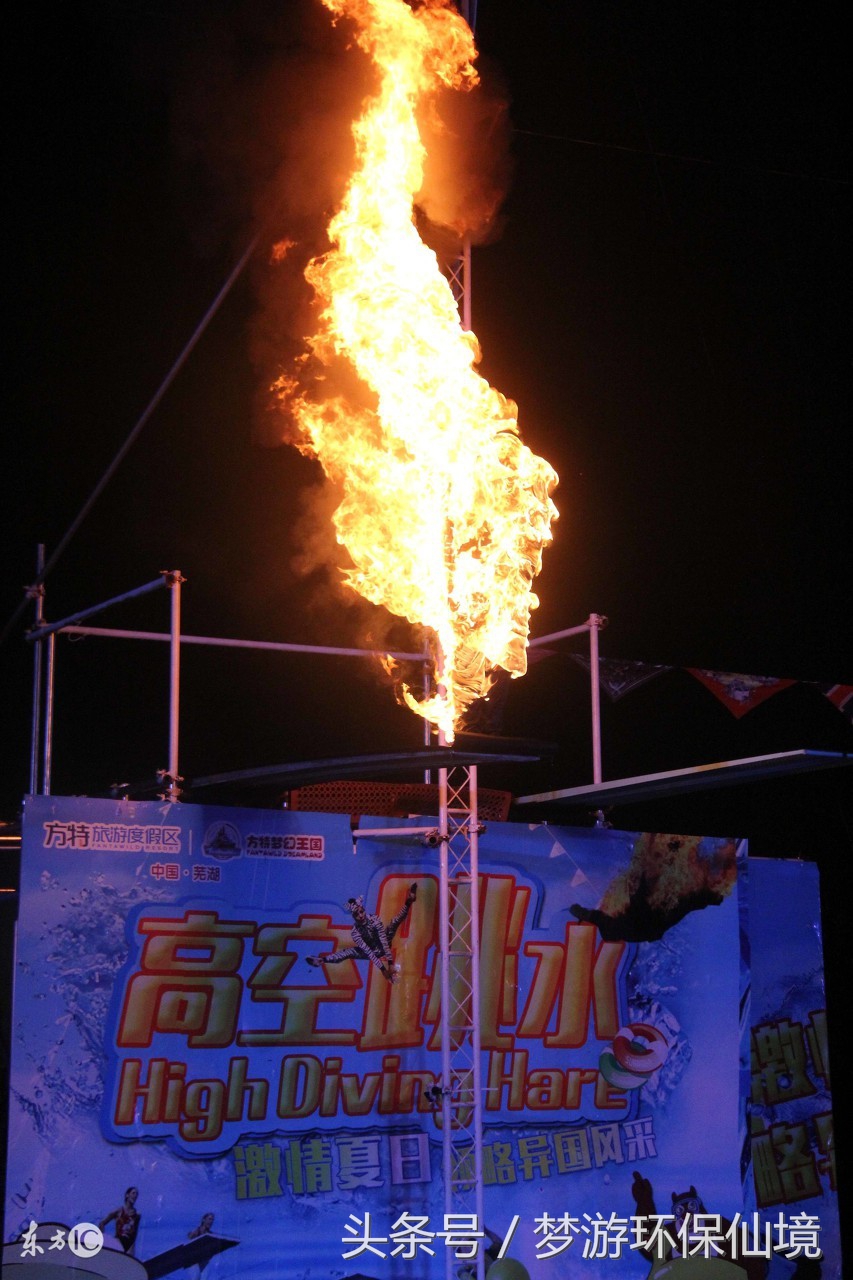 火炬有用吗,火炬能做什么