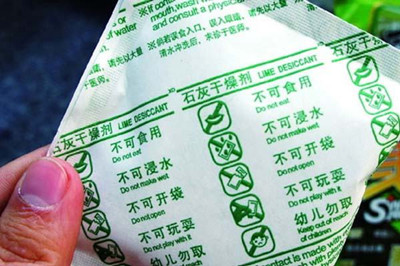 爱吃甜食和妇科病,吃甜的食物引起妇科病啥意思