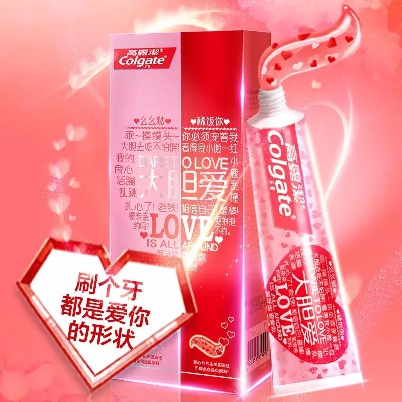 最走心的520送礼指南在这里,2020走心礼品