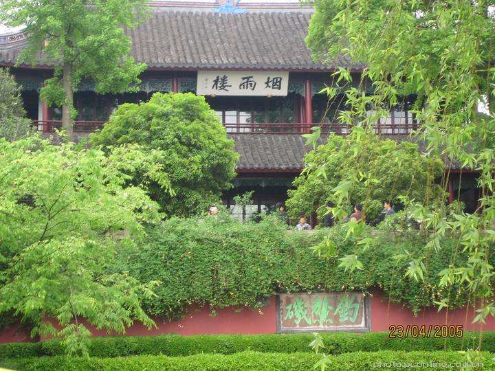 烟雨迷蒙嘉兴南湖,印象江南嘉兴