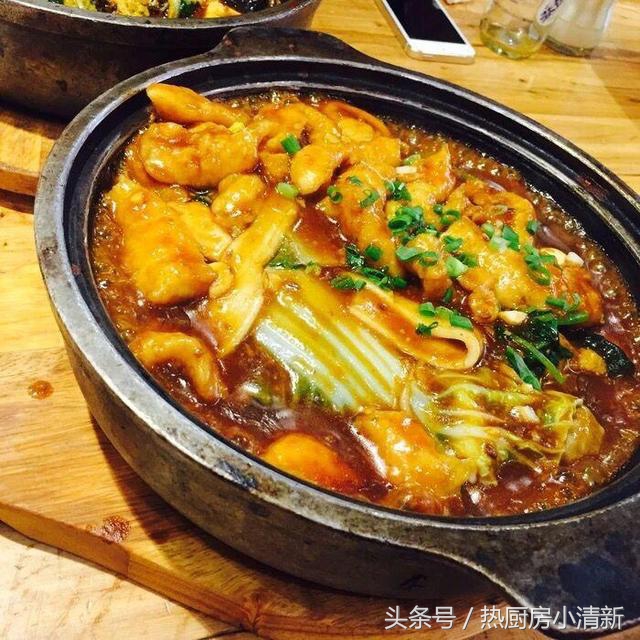 济南啵啵鱼,啵啵鱼济南