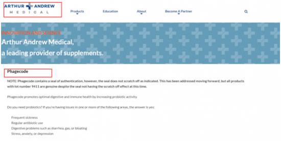 菲可畅昕在哪里买,315代购化妆品