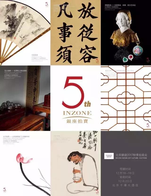 学画画、鉴赏、哪家强？快去张大千大风堂！｜画事