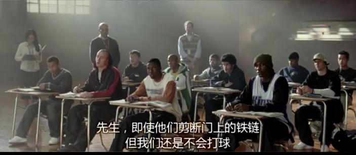 卡特教练是如何激励的,卡特教练是个怎样的人