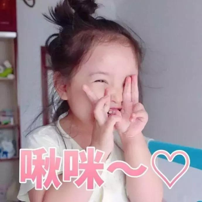 借钱给老婆买结婚首饰，看到她的朋友圈后，我手机摔了……